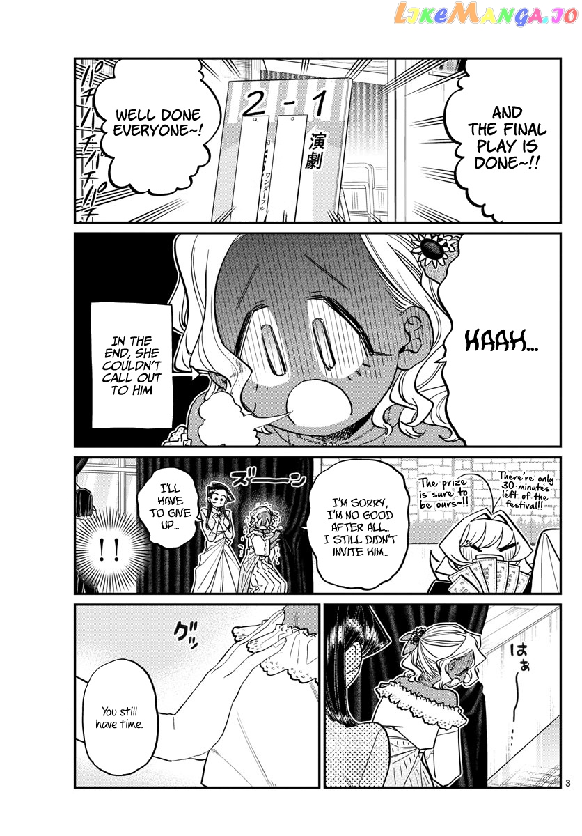 Komi Can